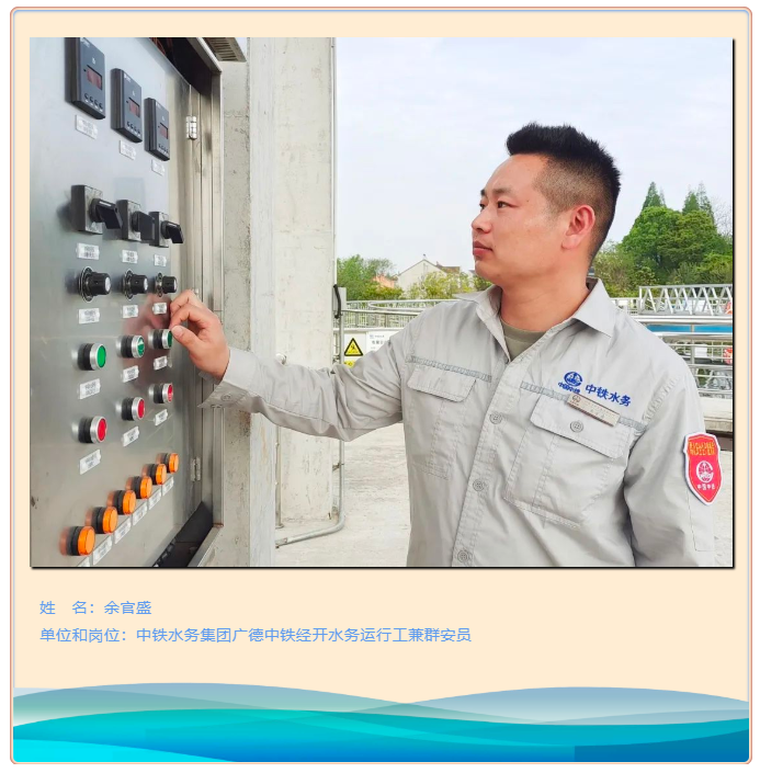 你努力的樣子真酷，勞動光榮