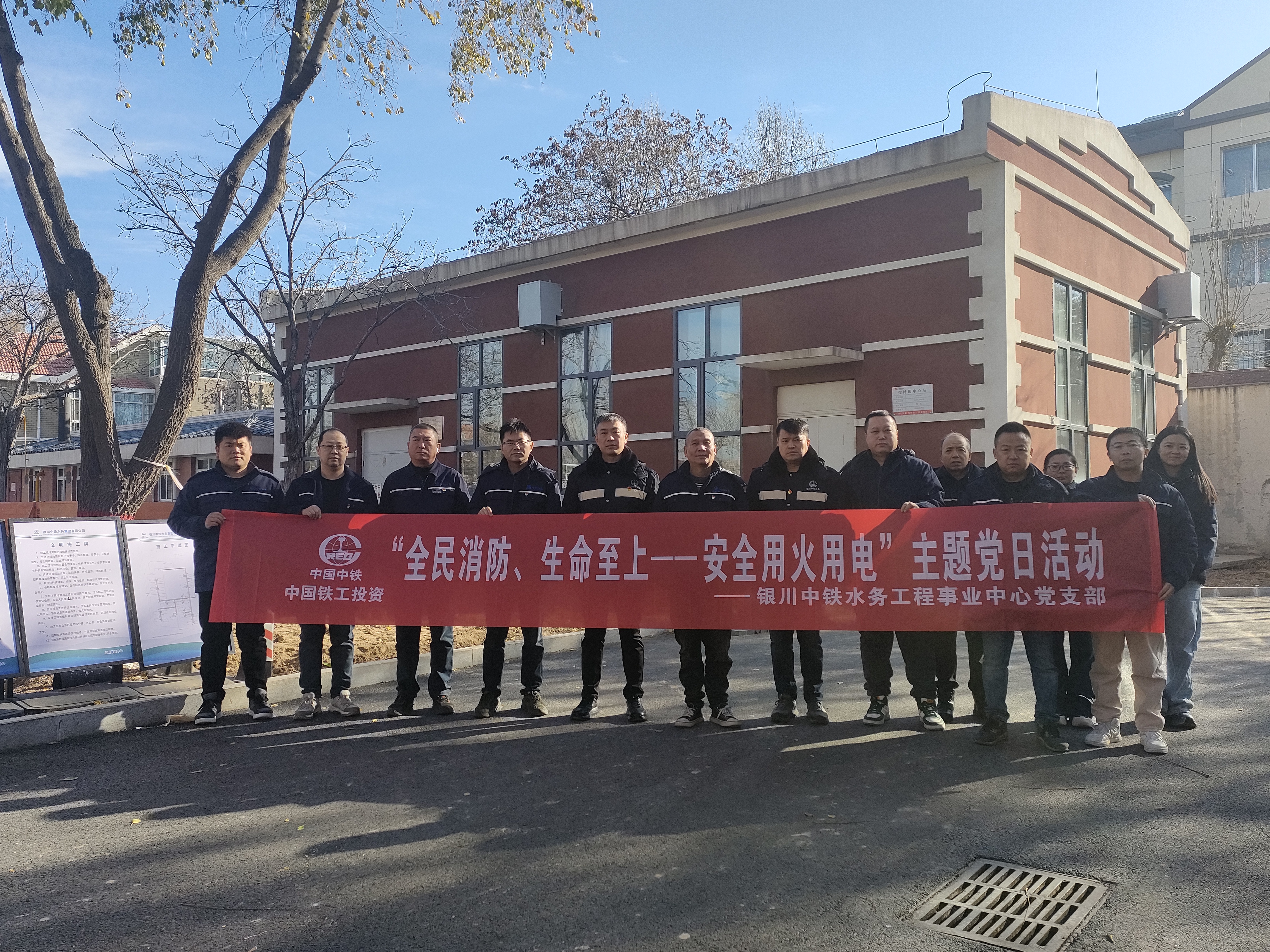 5.安全護航.jpg