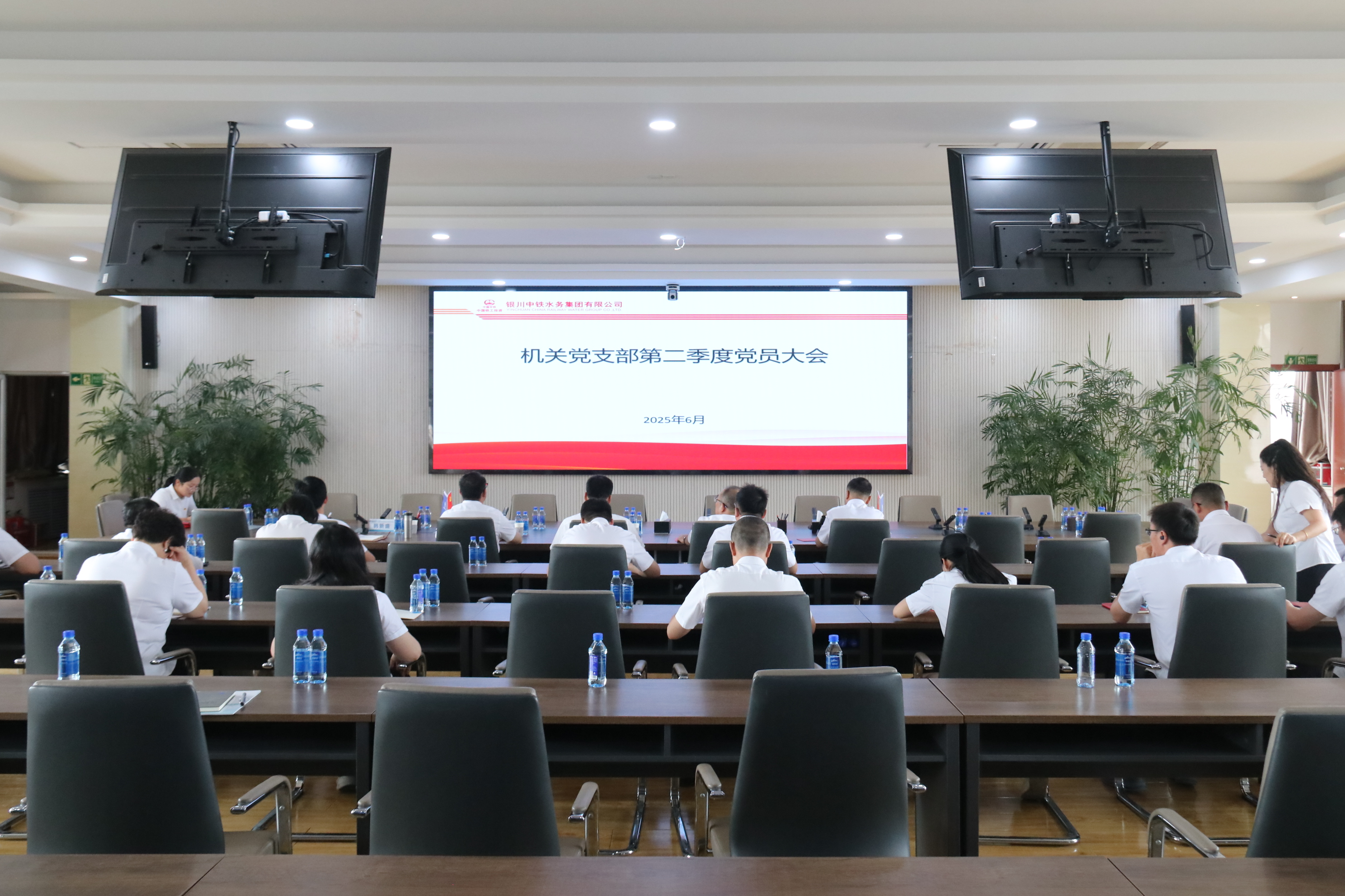 黨建品牌展播 | 銀川中鐵水務(wù)機(jī)關(guān)黨支部：紅旗領(lǐng)航 五心聚能