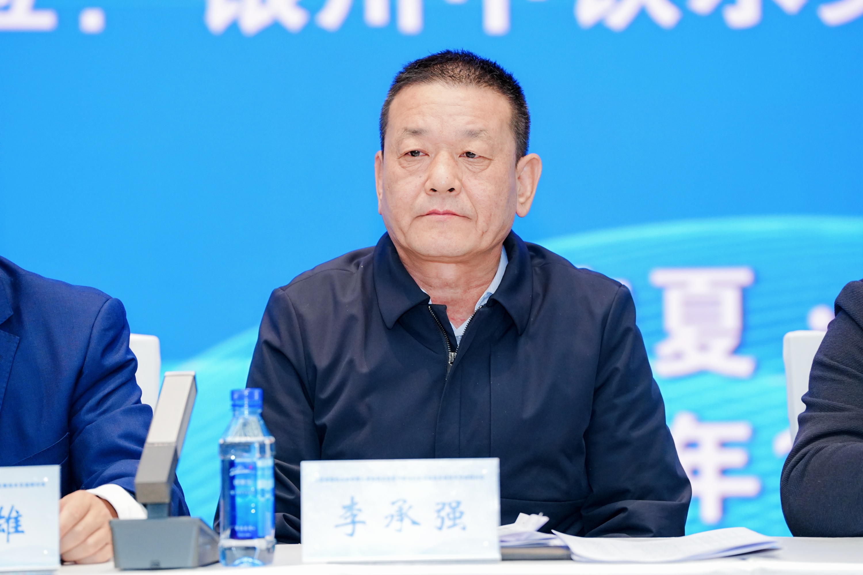 李承強.JPG